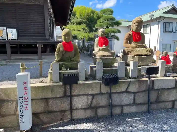 郷照寺(香川県)