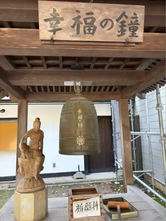 宝珠山 立石寺(山形県)