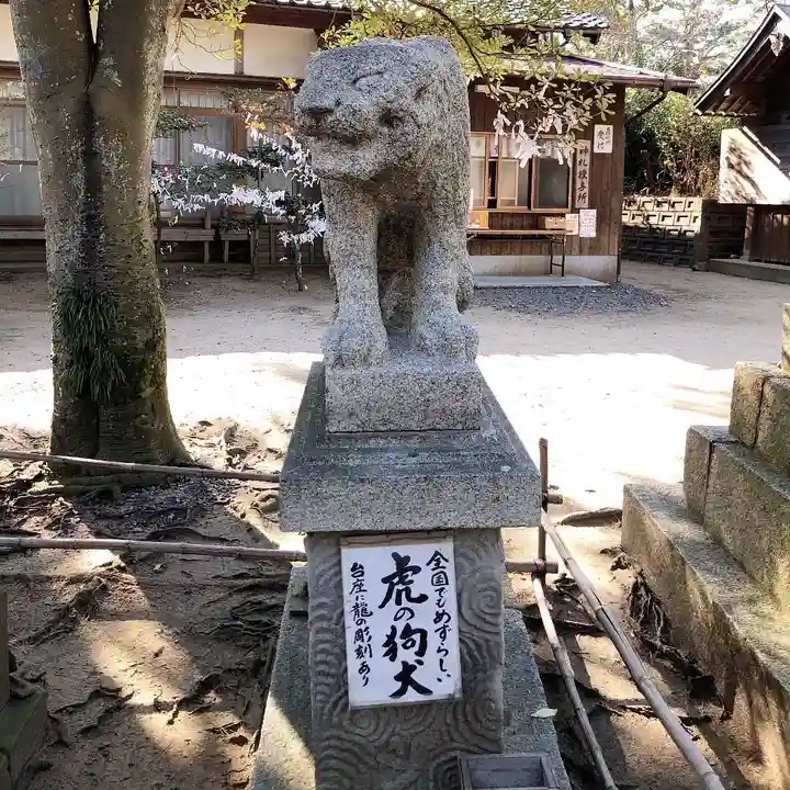 賀露神社の狛犬