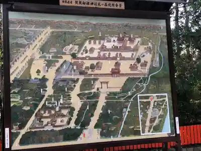 賀茂御祖神社（下鴨神社）(京都府)