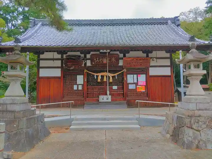 米津神社(米津町)の本殿・本堂