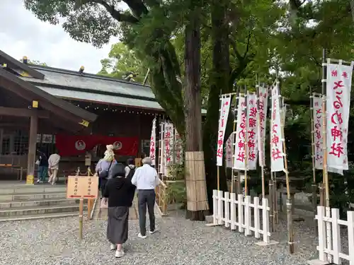 猿田彦神社(三重県)