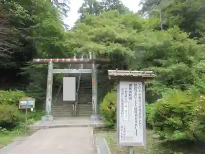 建長寺 半僧坊(神奈川県)