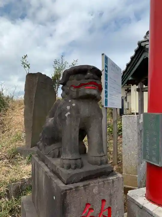 人見神社の狛犬