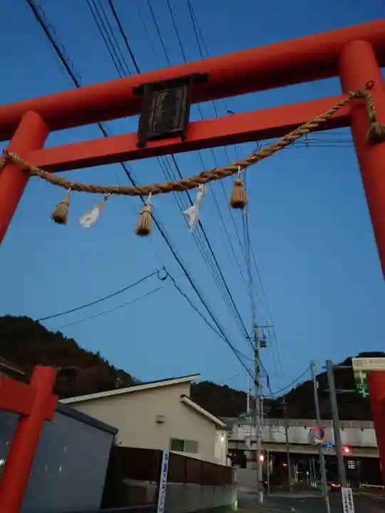 大頭神社(広島県)