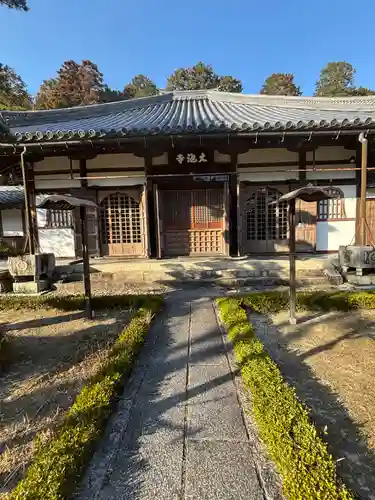 大池寺(滋賀県)