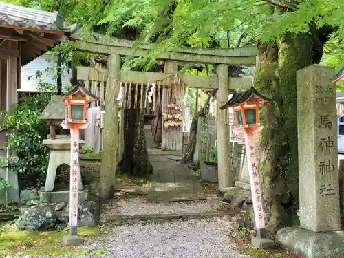 長等神社の末社