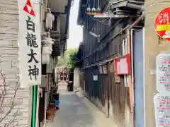 白龍大神社の建物その他