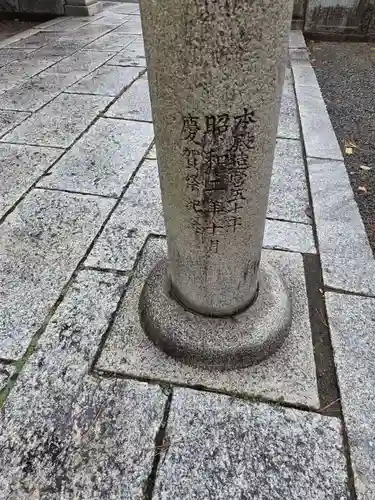 犀川神社(石川県)