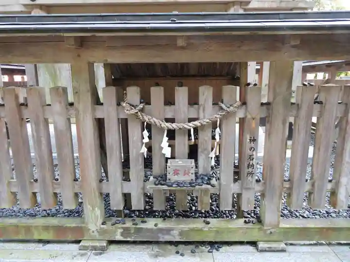 都農神社(宮崎県)