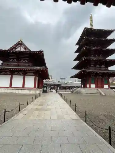 四天王寺の{uncategorized: "未分類", other: "その他", undefined: "問題あり", building: "その他建物", grave: "お墓", sacred_gate: "鳥居", guardian: "狛犬", statue: "像", buddha: "仏像", history: "歴史", nature: "自然", garden: "庭園", animal: "動物", pagoda: "塔", temizu: "手水舎", mountain_gate: "山門・神門", sanctuary: "本殿・本堂", subordinate: "末社・摂社", art: "芸術", scenery: "景色", jizo: "地蔵", ema: "絵馬", goshuin: "御朱印", omikuji: "おみくじ", items: "授与品その他", amulet: "お守り", goshuincho: "御朱印帳", eats: "食事", festival: "お祭り", votive_dance: "神楽", shichigosan: "七五三参", wedding: "結婚式", experience: "体験その他", initially: "初詣", around: "周辺", anti_infection: "感染症対策"}