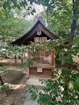 野々宮神社の{uncategorized: "未分類", other: "その他", undefined: "問題あり", building: "その他建物", grave: "お墓", sacred_gate: "鳥居", guardian: "狛犬", statue: "像", buddha: "仏像", history: "歴史", nature: "自然", garden: "庭園", animal: "動物", pagoda: "塔", temizu: "手水舎", mountain_gate: "山門・神門", sanctuary: "本殿・本堂", subordinate: "末社・摂社", art: "芸術", scenery: "景色", jizo: "地蔵", ema: "絵馬", goshuin: "御朱印", omikuji: "おみくじ", items: "授与品その他", amulet: "お守り", goshuincho: "御朱印帳", eats: "食事", festival: "お祭り", votive_dance: "神楽", shichigosan: "七五三参", wedding: "結婚式", experience: "体験その他", initially: "初詣", around: "周辺", anti_infection: "感染症対策"}