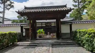 養源院(京都府)