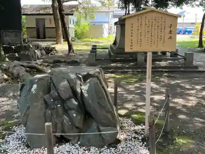 清洲山王宮　日吉神社(愛知県)
