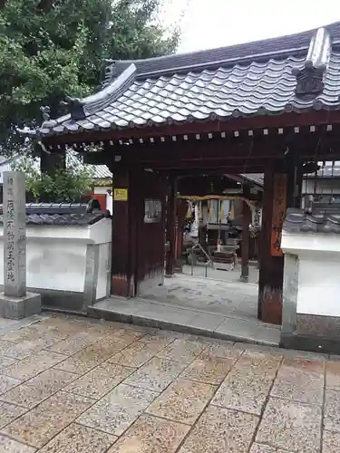 興禅寺の山門・神門