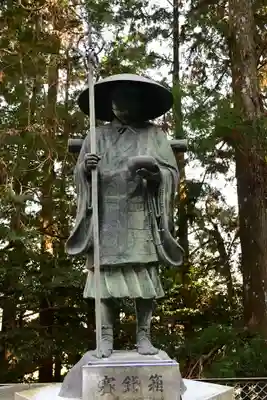 如意輪寺(徳島県)