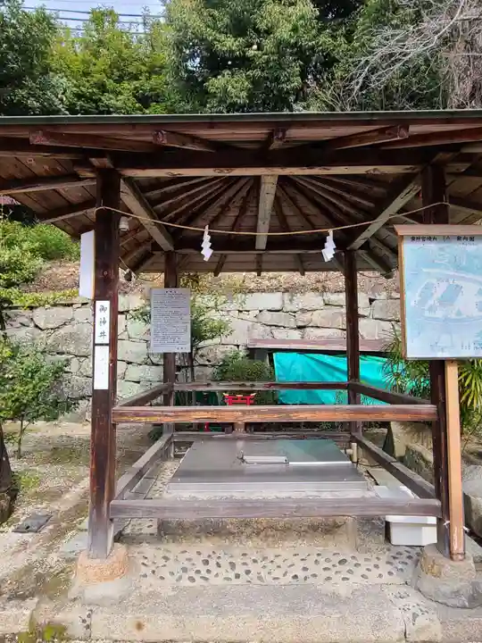 東照宮(広島県)