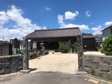 乾亨院(佐賀県)