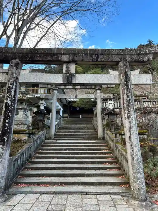 古峯神社(栃木県)