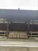 妙光院(東京都)