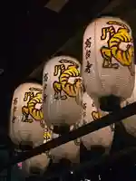 高台寺(高台寿聖禅寺・高臺寺)(京都府)