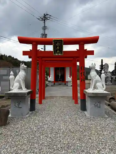 稲荷山不動寺(香川県)