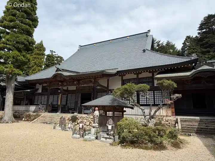 永澤寺(兵庫県)