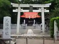 旭鎮守八幡神社の鳥居