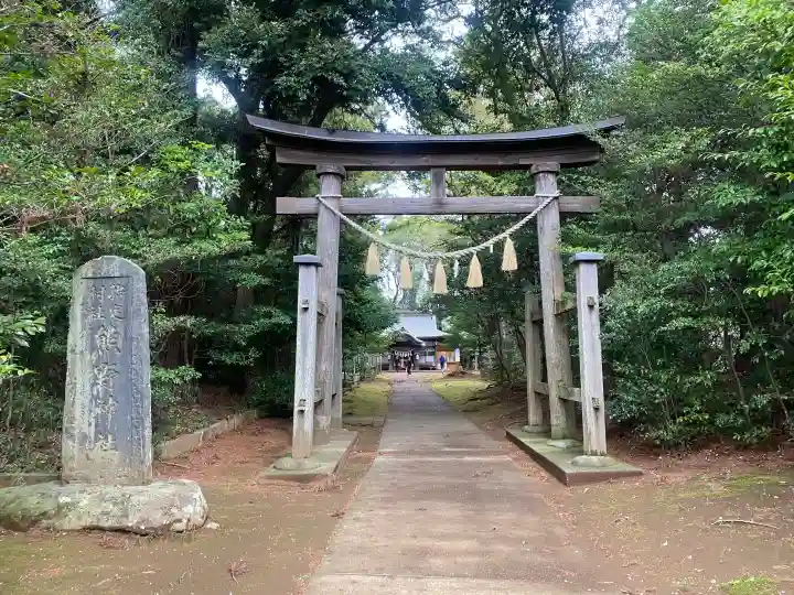 成田熊野神社の{uncategorized: "未分類", other: "その他", undefined: "問題あり", building: "その他建物", grave: "お墓", sacred_gate: "鳥居", guardian: "狛犬", statue: "像", buddha: "仏像", history: "歴史", nature: "自然", garden: "庭園", animal: "動物", pagoda: "塔", temizu: "手水舎", mountain_gate: "山門・神門", sanctuary: "本殿・本堂", subordinate: "末社・摂社", art: "芸術", scenery: "景色", jizo: "地蔵", ema: "絵馬", goshuin: "御朱印", omikuji: "おみくじ", items: "授与品その他", amulet: "お守り", goshuincho: "御朱印帳", eats: "食事", festival: "お祭り", votive_dance: "神楽", shichigosan: "七五三参", wedding: "結婚式", experience: "体験その他", initially: "初詣", around: "周辺", anti_infection: "感染症対策"}