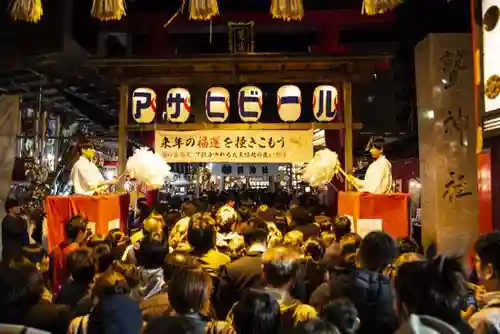 鷲神社のその他建物