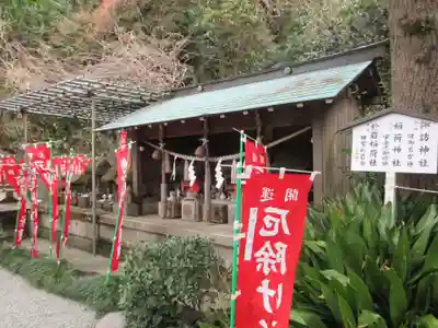 八雲神社（鎌倉・大町）の末社・摂社