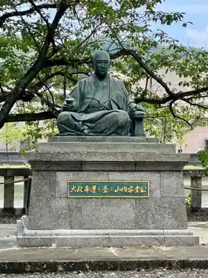山内神社(高知県)