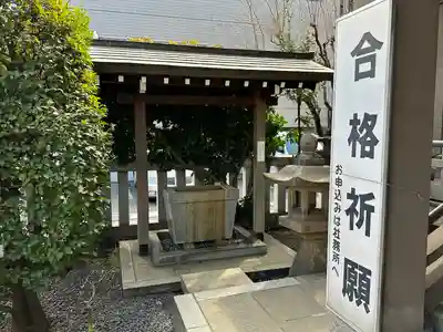平田神社の手水舎