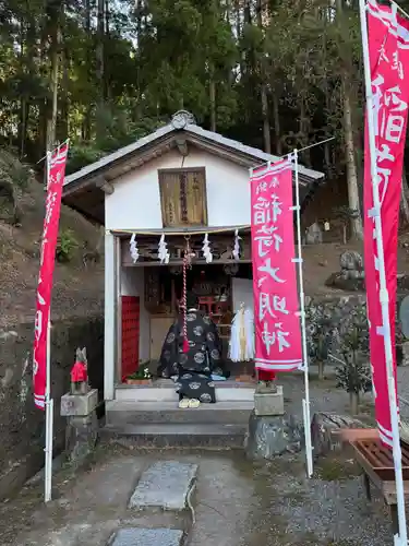 温泉神社〜いわき湯本温泉〜(福島県)