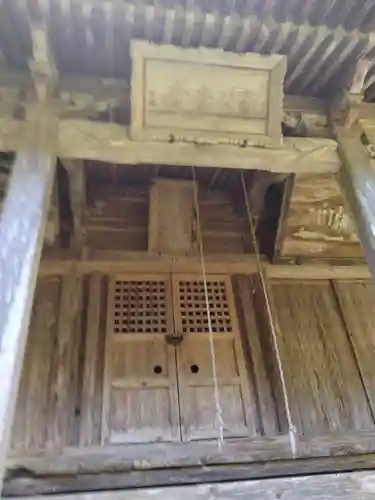 森合観音堂(宮城県)