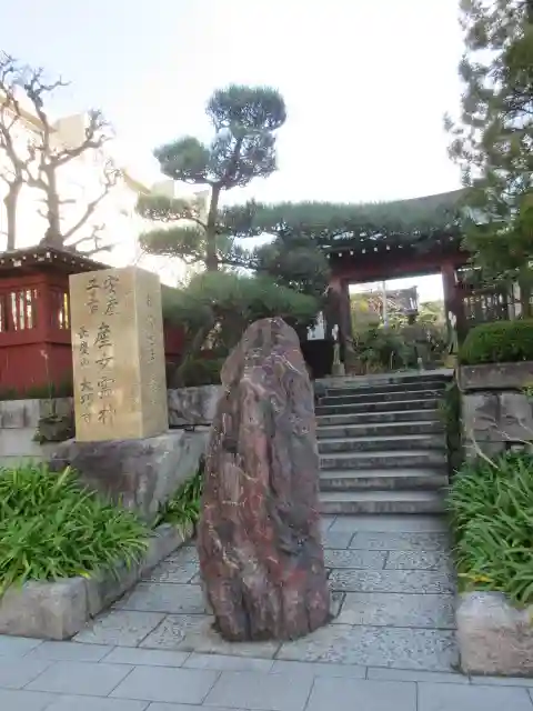 大巧寺の山門・神門