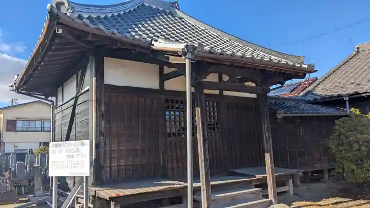 菩提寺(愛知県)