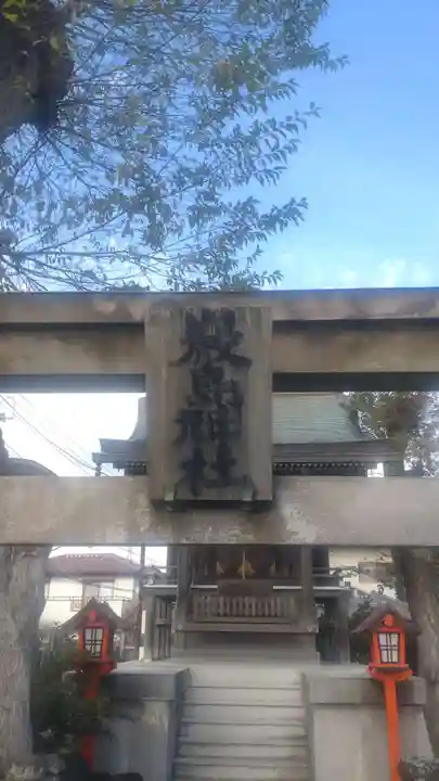 子守神社(千葉県)