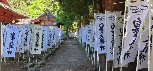 岩木山神社(青森県)