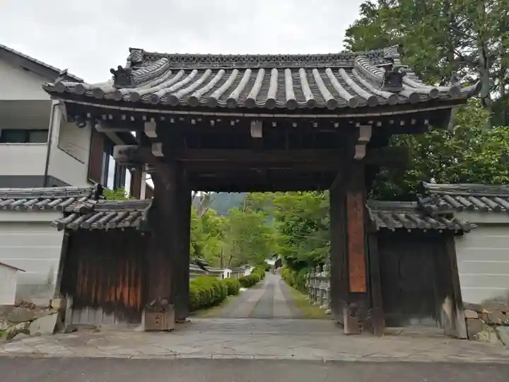 隨心院(随心院)の山門・神門