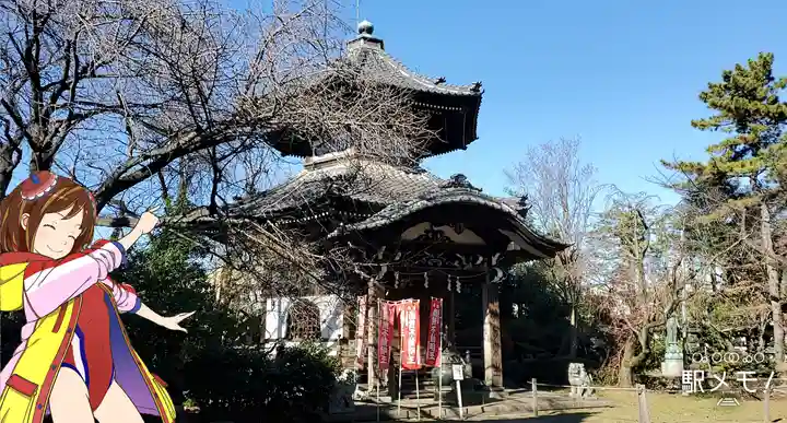 観音寺(世田谷山観音寺)の末社・摂社
