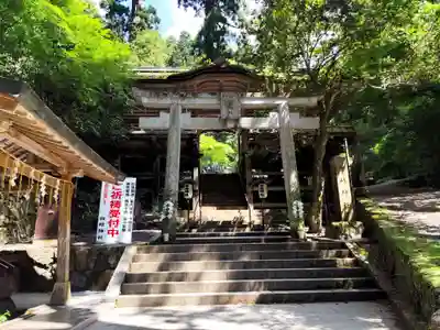 由岐神社(京都府)