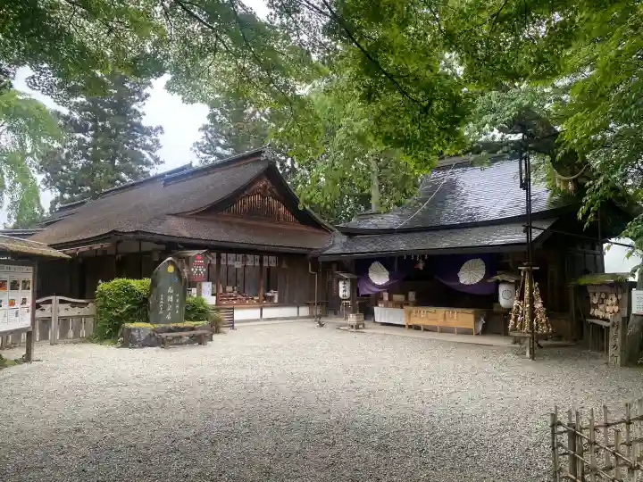 𠮷水神社(吉水神社)の{uncategorized: "未分類", other: "その他", undefined: "問題あり", building: "その他建物", grave: "お墓", sacred_gate: "鳥居", guardian: "狛犬", statue: "像", buddha: "仏像", history: "歴史", nature: "自然", garden: "庭園", animal: "動物", pagoda: "塔", temizu: "手水舎", mountain_gate: "山門・神門", sanctuary: "本殿・本堂", subordinate: "末社・摂社", art: "芸術", scenery: "景色", jizo: "地蔵", ema: "絵馬", goshuin: "御朱印", omikuji: "おみくじ", items: "授与品その他", amulet: "お守り", goshuincho: "御朱印帳", eats: "食事", festival: "お祭り", votive_dance: "神楽", shichigosan: "七五三参", wedding: "結婚式", experience: "体験その他", initially: "初詣", around: "周辺", anti_infection: "感染症対策"}