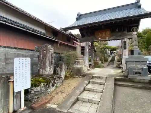 智福院の{uncategorized: "未分類", other: "その他", undefined: "問題あり", building: "その他建物", grave: "お墓", sacred_gate: "鳥居", guardian: "狛犬", statue: "像", buddha: "仏像", history: "歴史", nature: "自然", garden: "庭園", animal: "動物", pagoda: "塔", temizu: "手水舎", mountain_gate: "山門・神門", sanctuary: "本殿・本堂", subordinate: "末社・摂社", art: "芸術", scenery: "景色", jizo: "地蔵", ema: "絵馬", goshuin: "御朱印", omikuji: "おみくじ", items: "授与品その他", amulet: "お守り", goshuincho: "御朱印帳", eats: "食事", festival: "お祭り", votive_dance: "神楽", shichigosan: "七五三参", wedding: "結婚式", experience: "体験その他", initially: "初詣", around: "周辺", anti_infection: "感染症対策"}