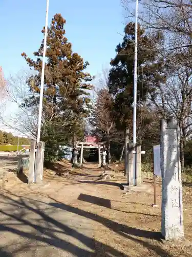 淡洲神社（福田）の{uncategorized: "未分類", other: "その他", undefined: "問題あり", building: "その他建物", grave: "お墓", sacred_gate: "鳥居", guardian: "狛犬", statue: "像", buddha: "仏像", history: "歴史", nature: "自然", garden: "庭園", animal: "動物", pagoda: "塔", temizu: "手水舎", mountain_gate: "山門・神門", sanctuary: "本殿・本堂", subordinate: "末社・摂社", art: "芸術", scenery: "景色", jizo: "地蔵", ema: "絵馬", goshuin: "御朱印", omikuji: "おみくじ", items: "授与品その他", amulet: "お守り", goshuincho: "御朱印帳", eats: "食事", festival: "お祭り", votive_dance: "神楽", shichigosan: "七五三参", wedding: "結婚式", experience: "体験その他", initially: "初詣", around: "周辺", anti_infection: "感染症対策"}