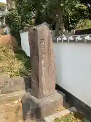 東泉寺の建物その他