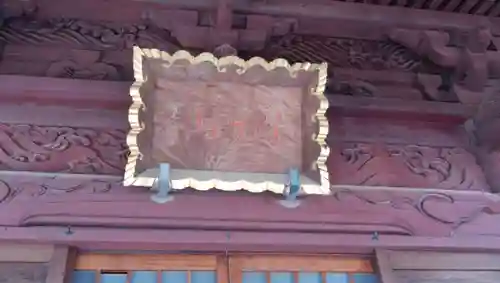 東福寺のその他建物