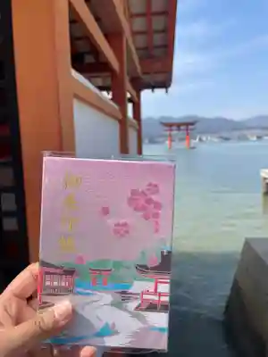 厳島神社(広島県)