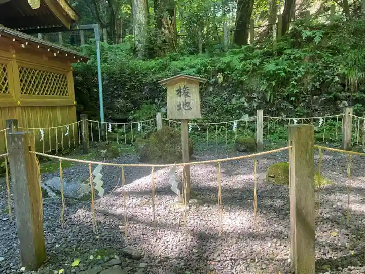 貴船神社(京都府)