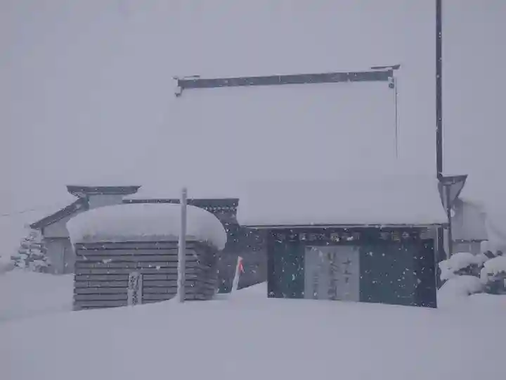 雨竜 専福寺(北海道)